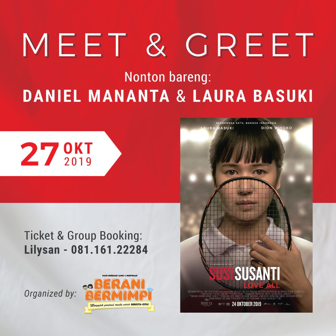 Nobar